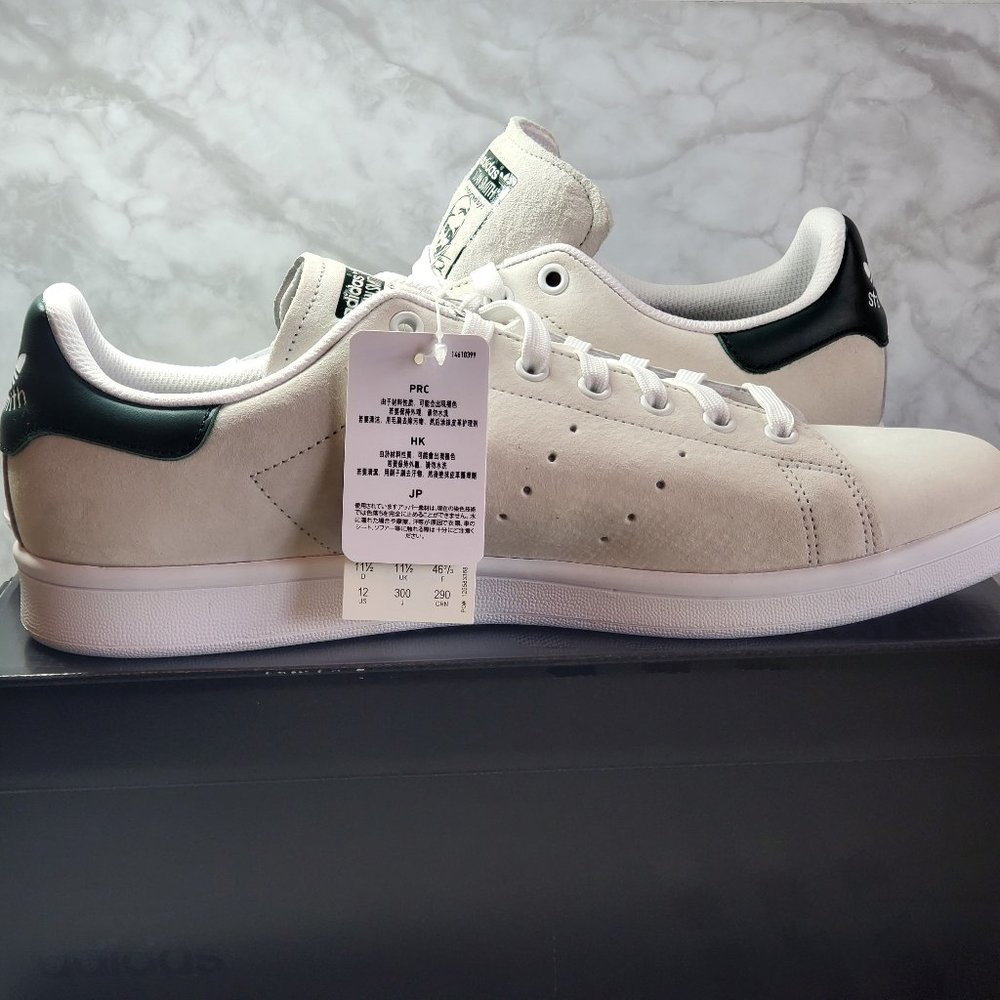 Stan Smith ADV 'White Mineral Green'